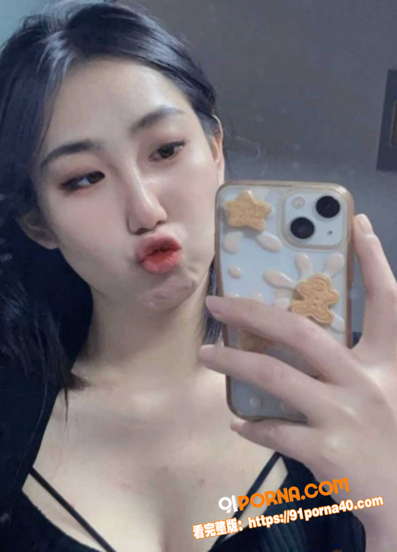 短剧圈海王 李沛洋 塌房...（6）