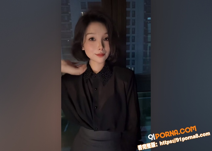 酒极品小姨子被姐夫诱惑带...（4）