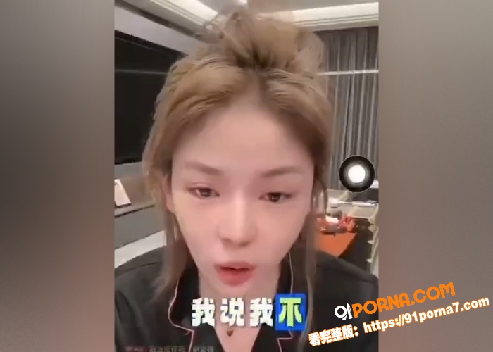 抖音可意妹妹最新直播画面...（4）