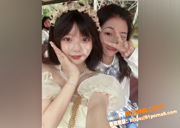 极度反差美少女李月的日常...（10）