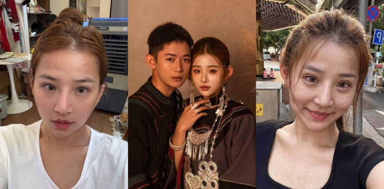 抖音网红 彝族辣妹 与男友裸聊录屏泄漏 逼唇粉嫩眼神勾魂 每一帧都像在勾人犯罪！
